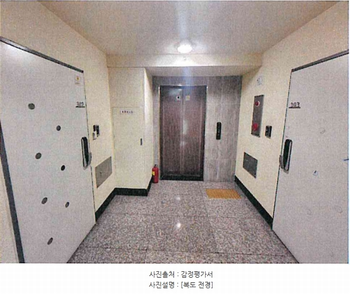2025타경8540 서울특별시 강서구 화곡로33길 15, 프리메라 3층 302호 다세대(빌라)[공급10평형] 경매 이미지