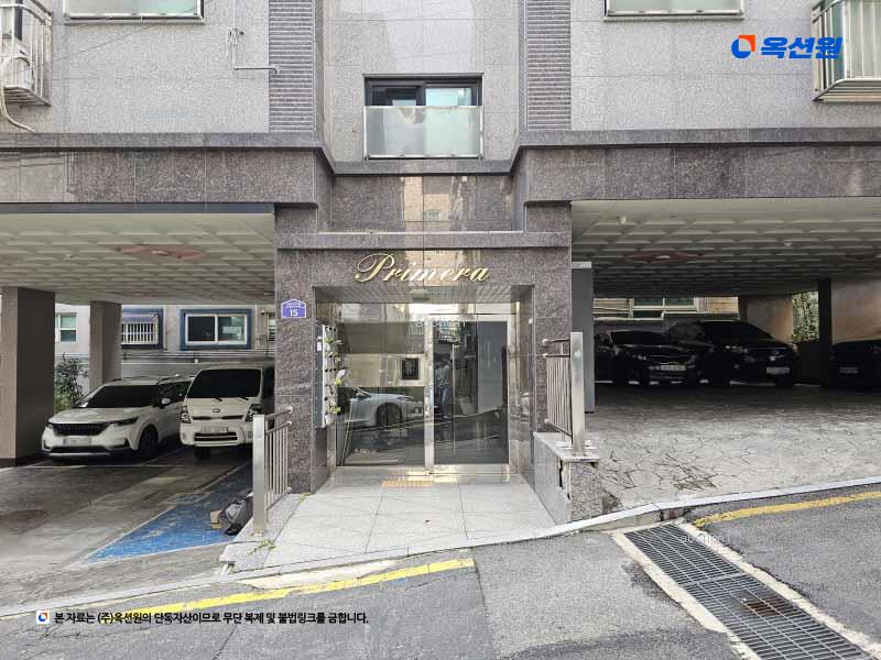 2025타경8540 서울특별시 강서구 화곡로33길 15, 프리메라 3층 302호 다세대(빌라)[공급10평형] 경매 이미지