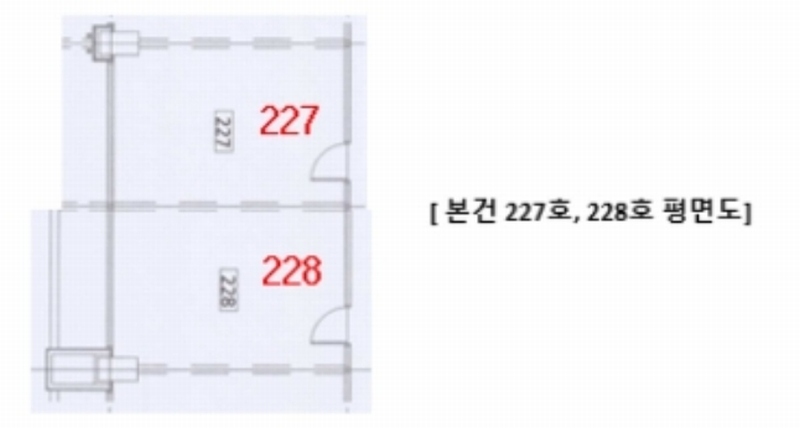 2024타경106404 울산광역시 중구 종가로 406-21, 혁신비지니스센터 2층 228호 근린상가 경매 이미지
