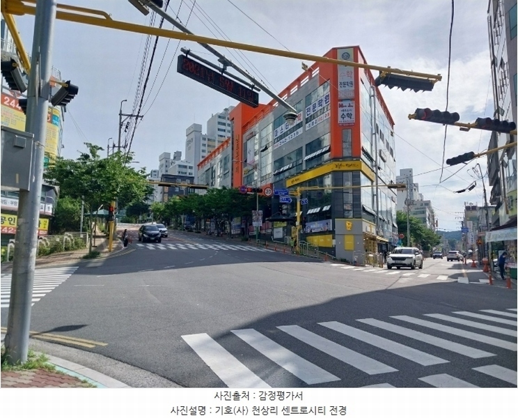 2024타경109311 울산광역시 울주군 범서읍 대동길 28, 센트로시티 3층 305호 근린상가 경매 이미지
