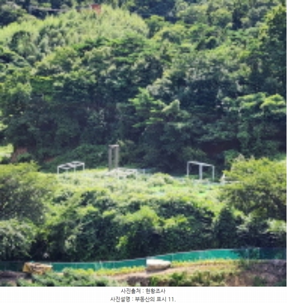 2024타경111215 울산광역시 울주군 범서읍 중리 329-1 농지 경매 이미지