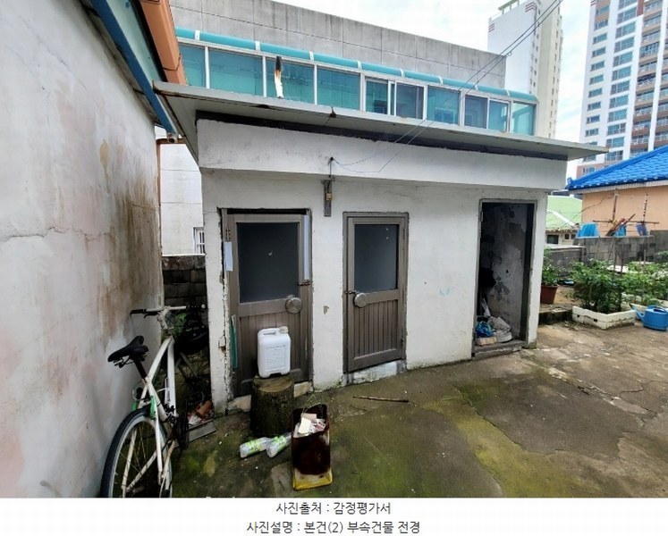 2024타경111543 울산광역시 동구 방어동 170-36 주택 경매 이미지