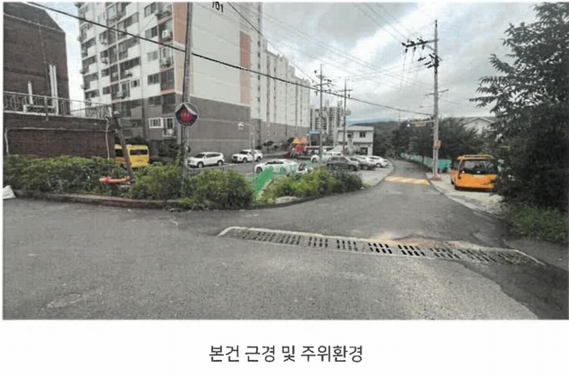 2024타경111772 울산광역시 북구 중산동 544-1 농지 경매 이미지