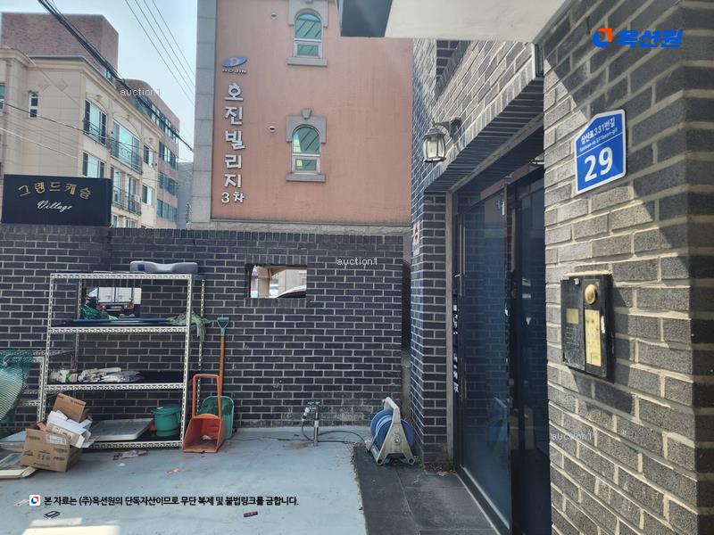 2024타경112522 울산광역시 남구 삼산동 1557-11 근린주택 경매 이미지