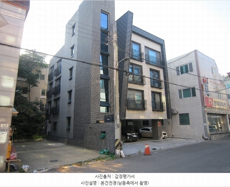 2024타경112522 울산광역시 남구 삼산동 1557-11 근린주택 경매 이미지
