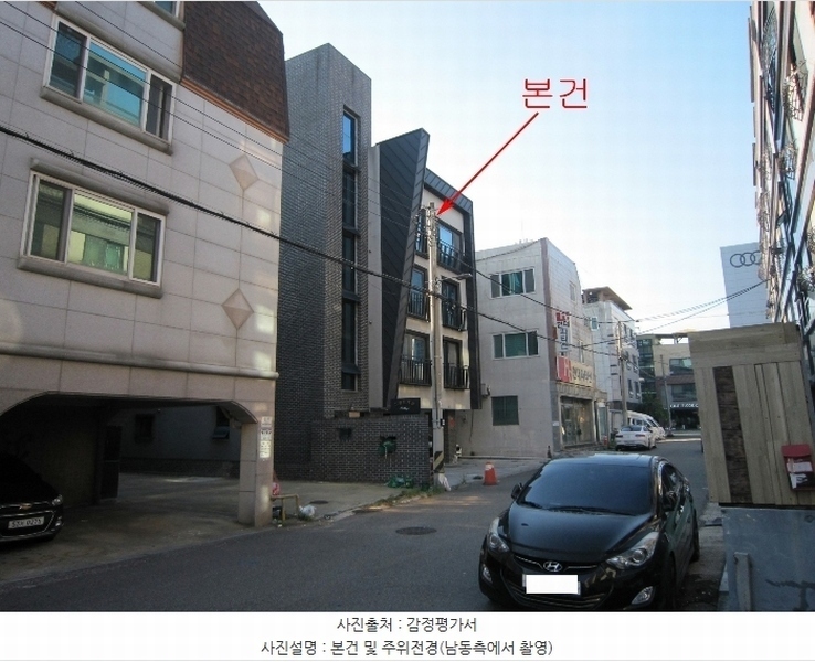 2024타경112522 울산광역시 남구 삼산동 1557-11 근린주택 경매 이미지