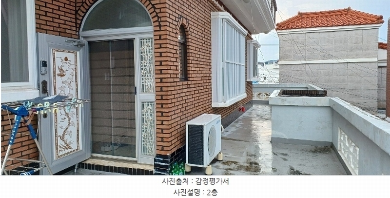 2024타경112683 울산광역시 중구 반구동 82-7 주택 경매 이미지