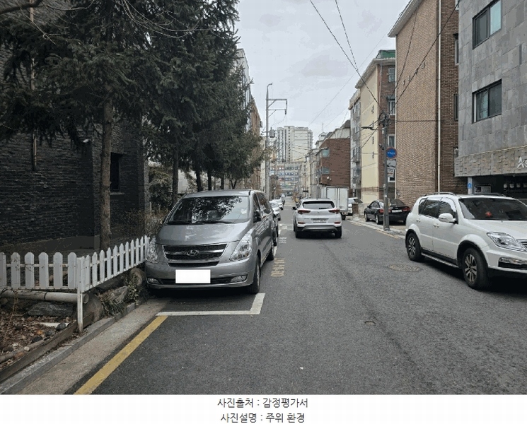 2025타경8549 서울특별시 강서구 강서로43길 47, 에스케이파크리움 5층 501호 다세대(빌라)[공급9평형] 경매 이미지