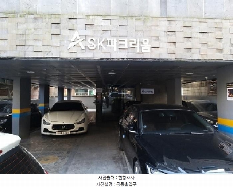 2025타경8549 서울특별시 강서구 강서로43길 47, 에스케이파크리움 5층 501호 다세대(빌라)[공급9평형] 경매 이미지