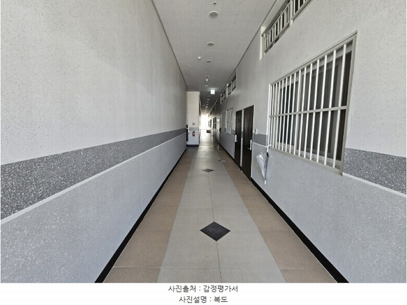 2024타경118414 경상남도 양산시 물금읍 메기로 377경상남도 양산시 물금읍 메○○○○, 다인로얄팰리스물금3차 6층 601호다인로얄○○ 오피스텔[계약31평형] 경매 이미지