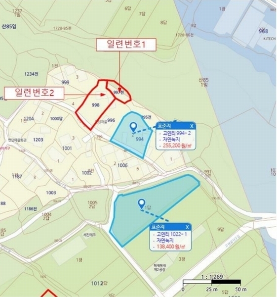 2024타경119103 울산광역시 울주군 웅촌면 고연리 997 농지 경매 이미지