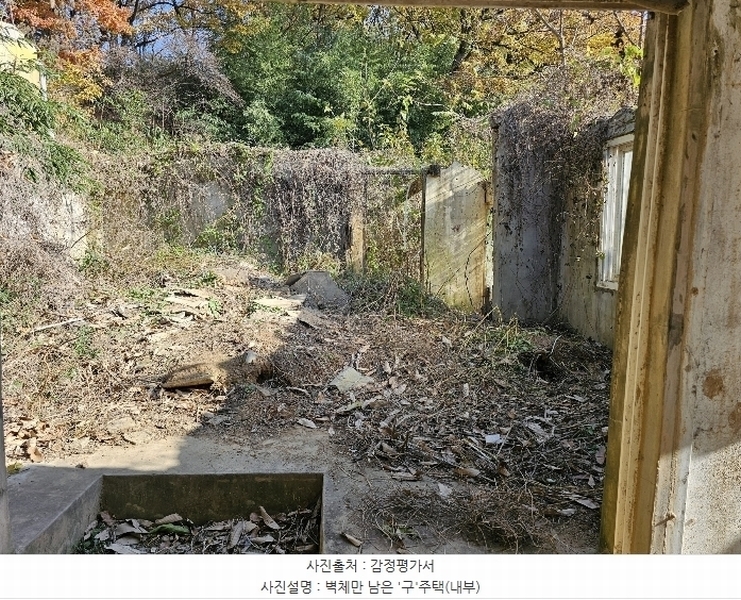2024타경119103 울산광역시 울주군 웅촌면 고연리 997 농지 경매 이미지
