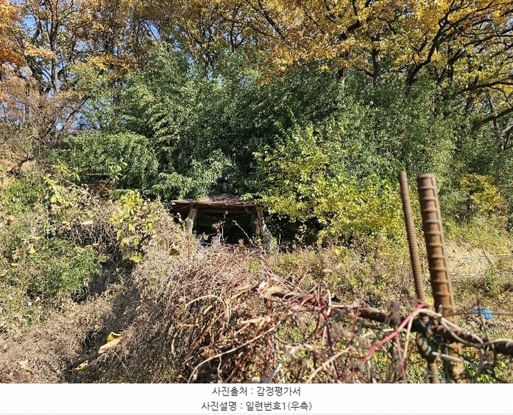 2024타경119103 울산광역시 울주군 웅촌면 고연리 997 농지 경매 이미지