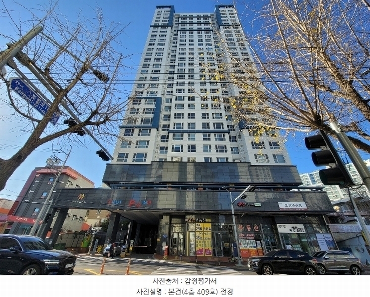 2024타경119349 울산광역시 남구 봉월로 117, 수아지오시티 4층 409호 아파트[공급17평형] 경매 이미지
