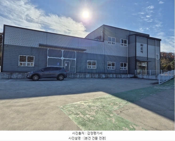 2024타경119431 울산광역시 울주군 삼동면 작동리 208-1 공장 경매 이미지
