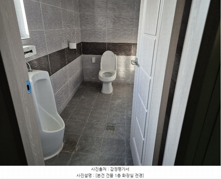 2024타경119431 울산광역시 울주군 삼동면 작동리 208-1 공장 경매 이미지