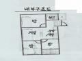 2025타경8555 서울특별시 금천구 문성로 32, 현부스카이 4층 402호 다세대(빌라) 경매 이미지