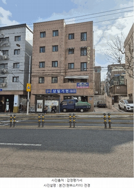 2025타경8555 서울특별시 금천구 문성로 32, 현부스카이 4층 402호 다세대(빌라) 경매 이미지