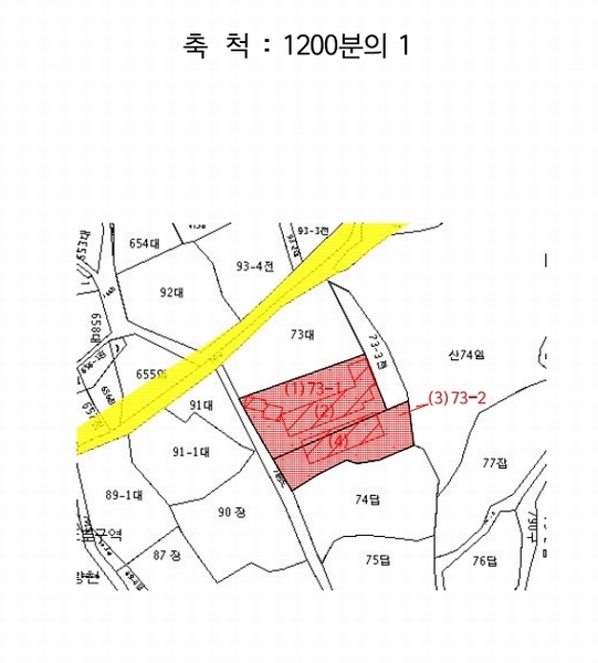 2025타경949 울산광역시 울주군 두서면 차리 73-1 창고 경매 이미지