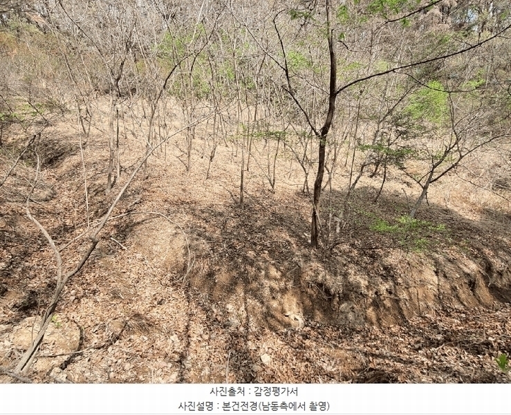 2025타경1026 울산광역시 북구 가대동 675-2 농지 경매 이미지