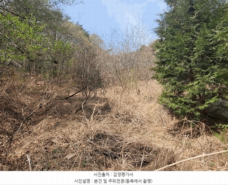 2025타경1026 울산광역시 북구 가대동 675-2 농지 경매 이미지