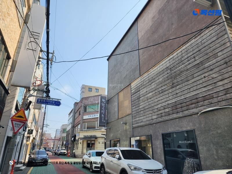 2025타경1231 울산광역시 남구 삼산동 1500-16 근린시설 경매 이미지