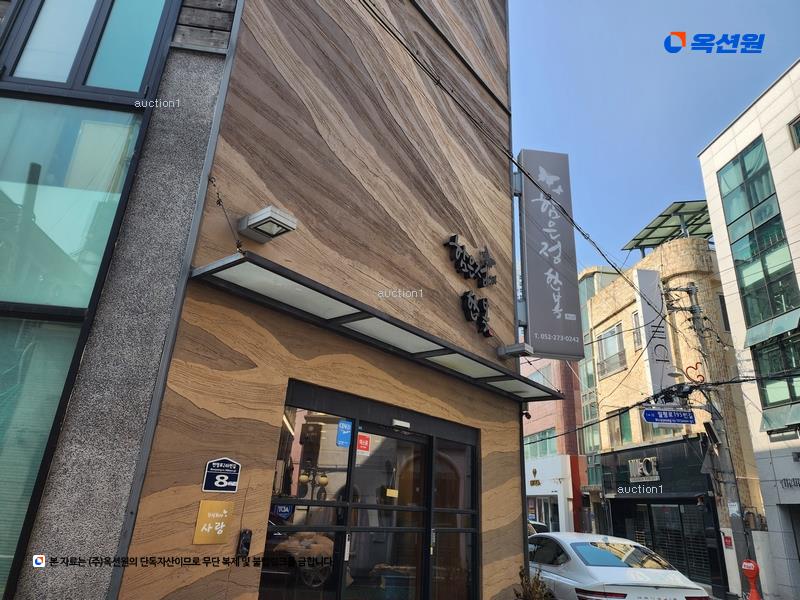 2025타경1231 울산광역시 남구 삼산동 1500-16 근린시설 경매 이미지