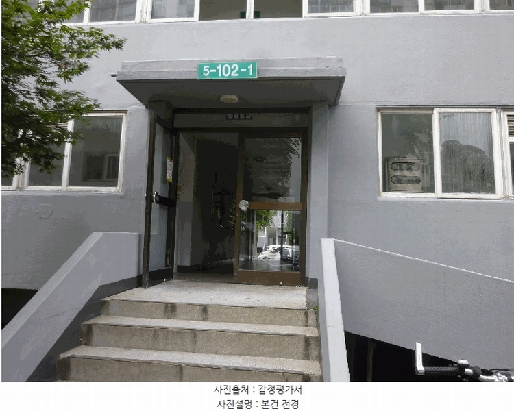 2025타경1236 울산광역시 남구 삼호로 64, 삼호 102동 11층 1103호 아파트[공급24평형] 경매 이미지