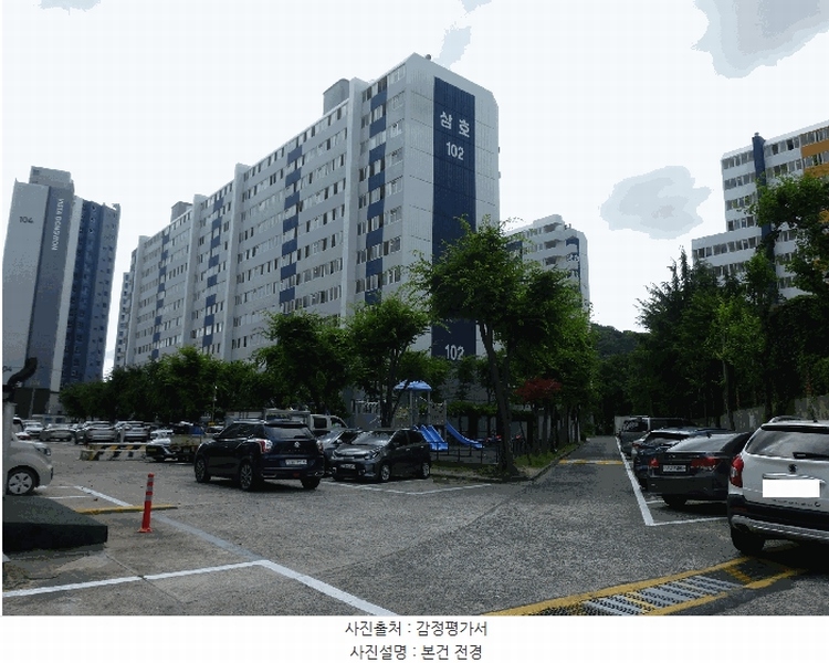 2025타경1236 울산광역시 남구 삼호로 64, 삼호 102동 11층 1103호 아파트[공급24평형] 경매 이미지