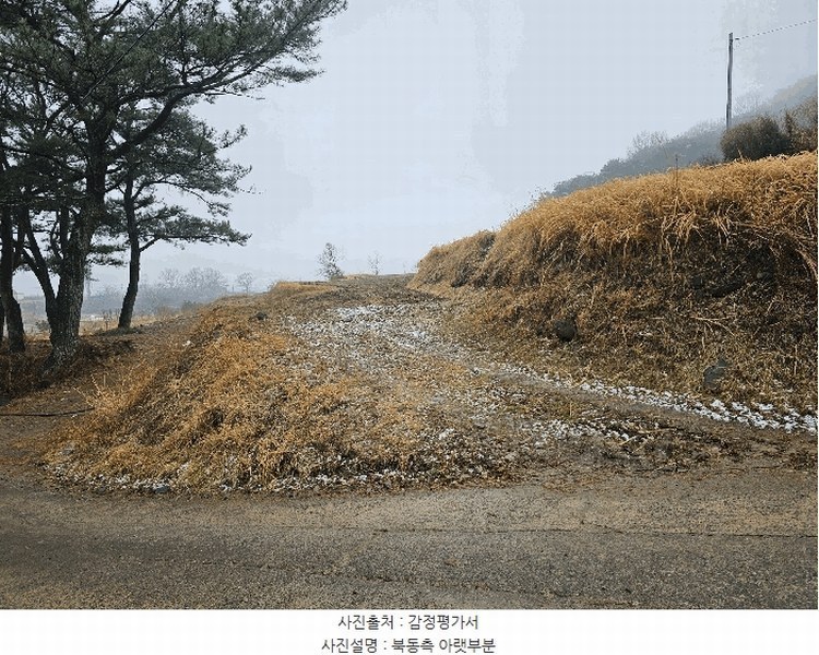 2025타경11084 울산광역시 울주군 상북면 산전리 705-1 농지 경매 이미지