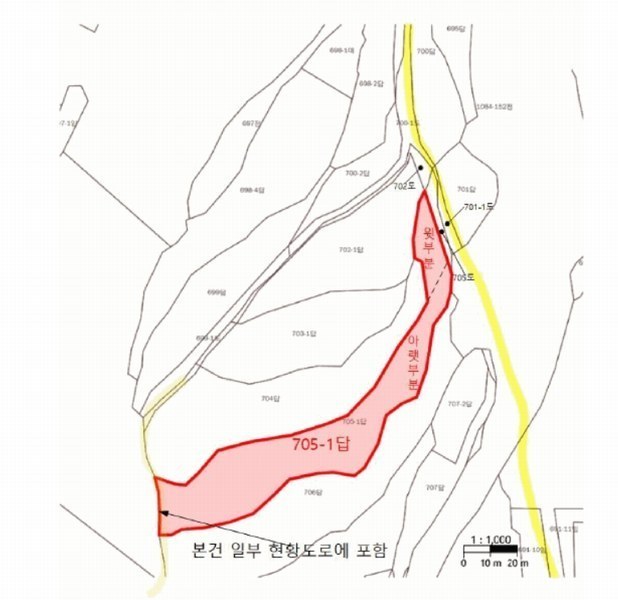 2025타경11084 울산광역시 울주군 상북면 산전리 705-1 농지 경매 이미지
