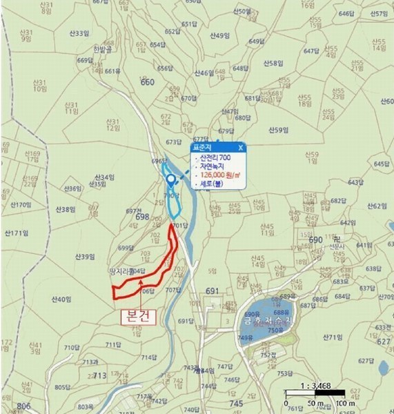 2025타경11084 울산광역시 울주군 상북면 산전리 705-1 농지 경매 이미지