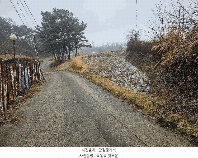2025타경11084 울산광역시 울주군 상북면 산전리 705-1 농지 경매 이미지