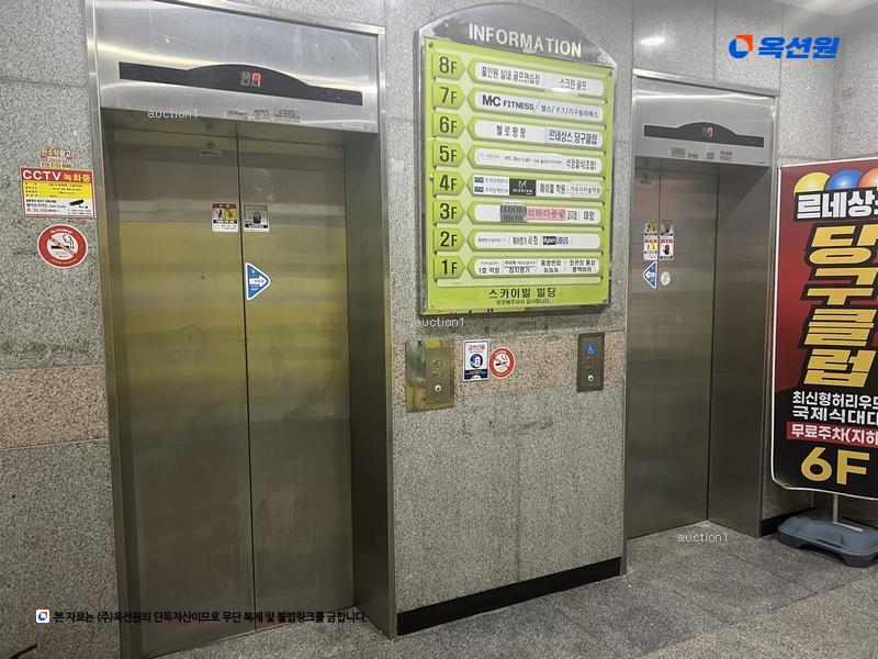 2025타경11490 경상남도 김해시 내외중앙로 72, 스카이빌 3층 305호 근린상가 경매 이미지