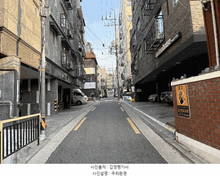 2025타경8568 서울특별시 강서구 등촌로13가길 18, 모던하우스 5층 503호 다세대(빌라)[공급11평형] 경매 이미지
