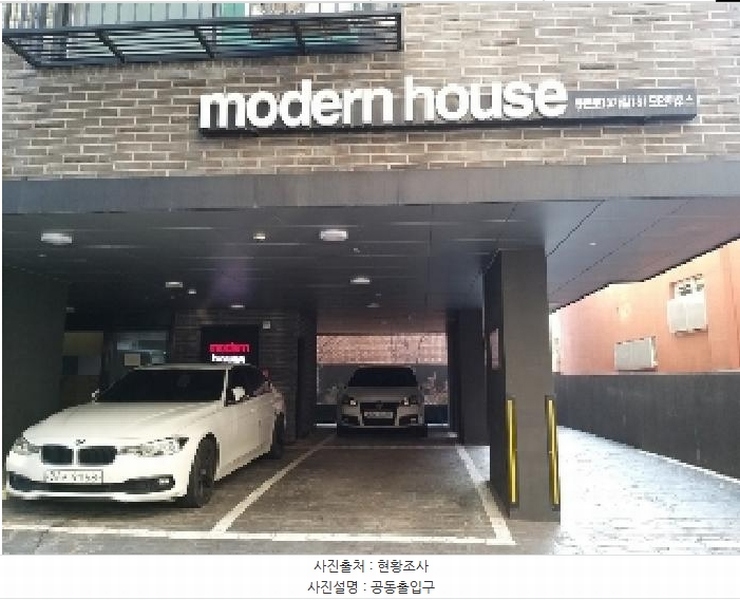 2025타경8568 서울특별시 강서구 등촌로13가길 18, 모던하우스 5층 503호 다세대(빌라)[공급11평형] 경매 이미지