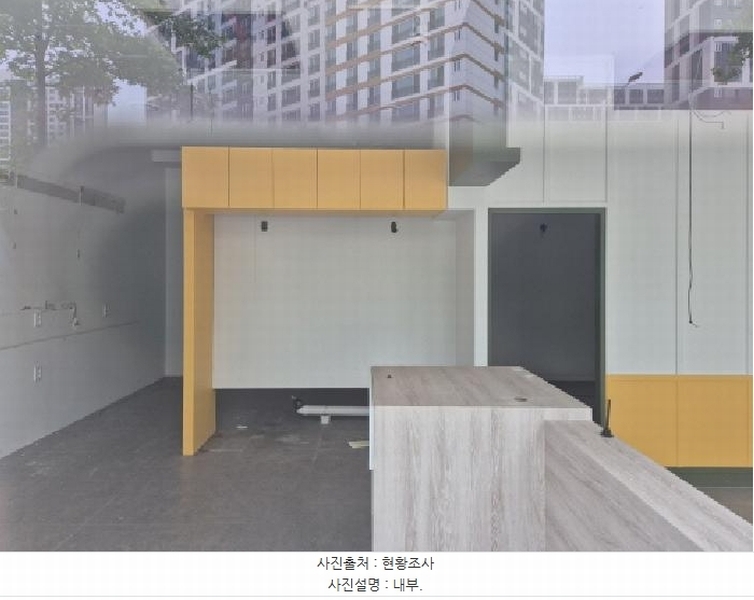 2025타경11757 울산광역시 북구 박상진2로 124, 비발디시티 1층 102호 근린상가 경매 이미지