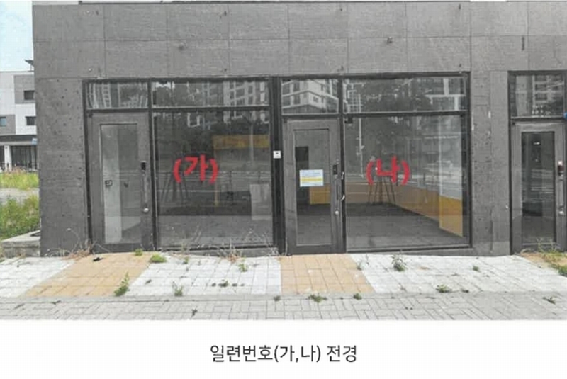 2025타경11757 울산광역시 북구 박상진2로 124, 비발디시티 1층 102호 근린상가 경매 이미지