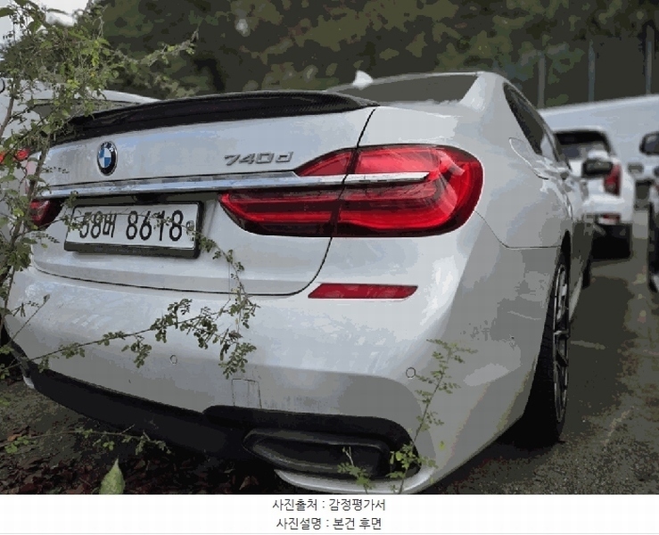 2025타경12665 경상남도 양산시 호계동 1101, 이등컴퍼니 주차장 내 BMW 740d xDrive WLTP 경매 이미지