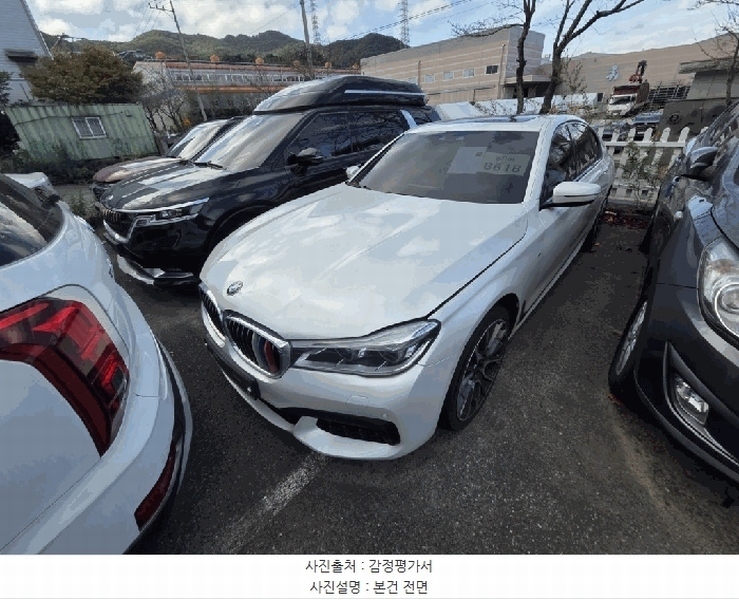 2025타경12665 경상남도 양산시 호계동 1101, 이등컴퍼니 주차장 내 BMW 740d xDrive WLTP 경매 이미지