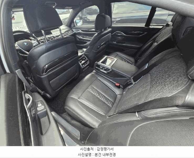 2025타경12665 경상남도 양산시 호계동 1101, 이등컴퍼니 주차장 내 BMW 740d xDrive WLTP 경매 이미지