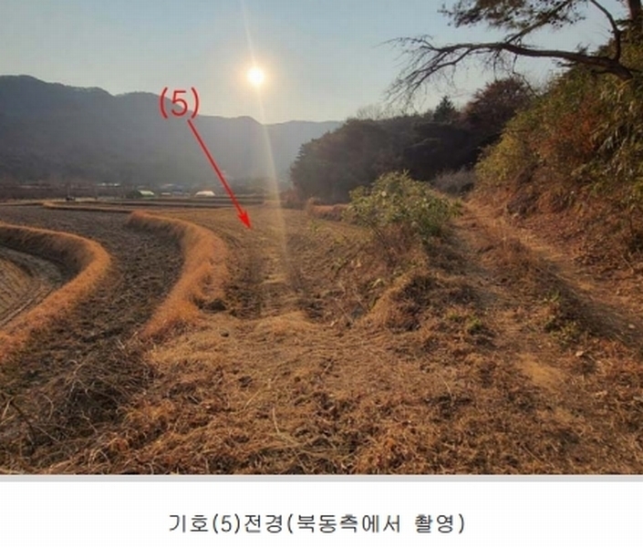 2024타경9695 울산광역시 울주군 상북면 거리 802 농지 경매 이미지