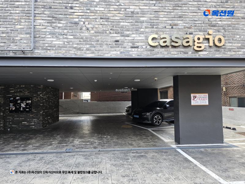 2025타경8569 서울특별시 강서구 가로공원로76가길 84-18, 까사지오 6층 602호 다세대(빌라)[공급11평형] 경매 이미지