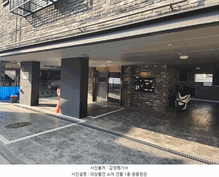 2025타경8569 서울특별시 강서구 가로공원로76가길 84-18, 까사지오 6층 602호 다세대(빌라)[공급11평형] 경매 이미지