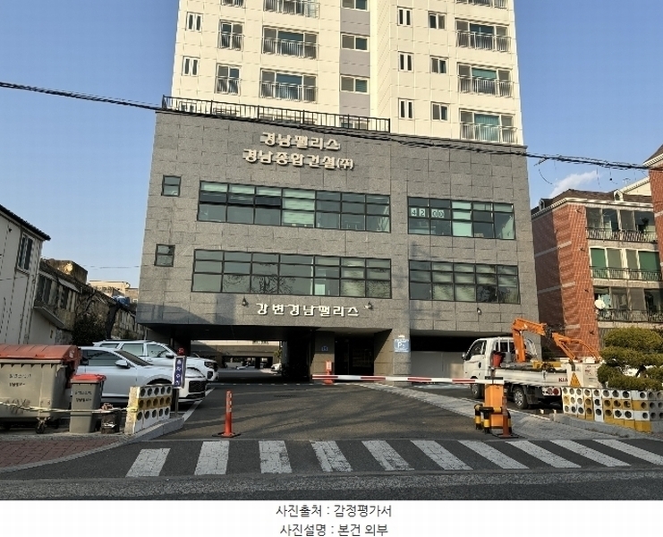 2024타경10046 울산광역시 중구 내황7길 21, 강변경남팰리스 10층 1002호 아파트 경매 이미지