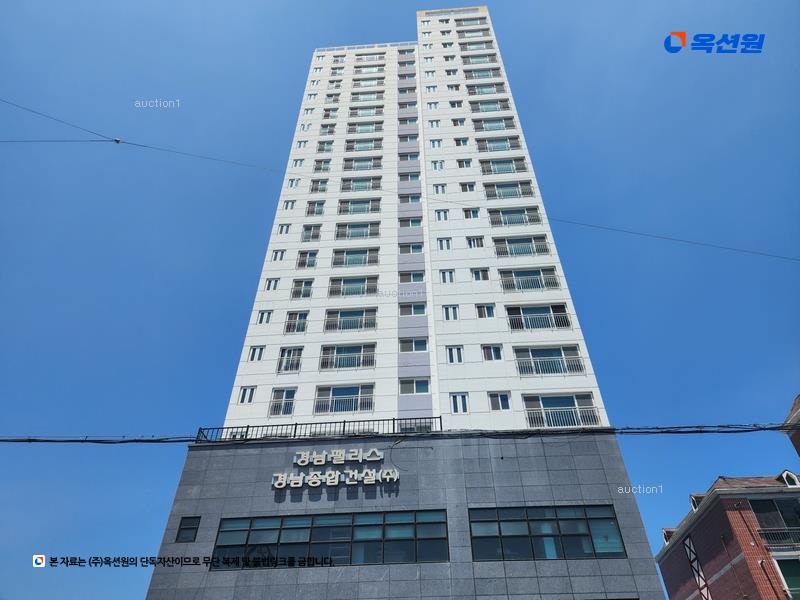 2024타경10046 울산광역시 중구 내황7길 21, 강변경남팰리스 10층 1002호 아파트 경매 이미지