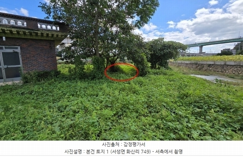 2024타경114108 울산광역시 울주군 서생면 화산리 750 창고 경매 이미지