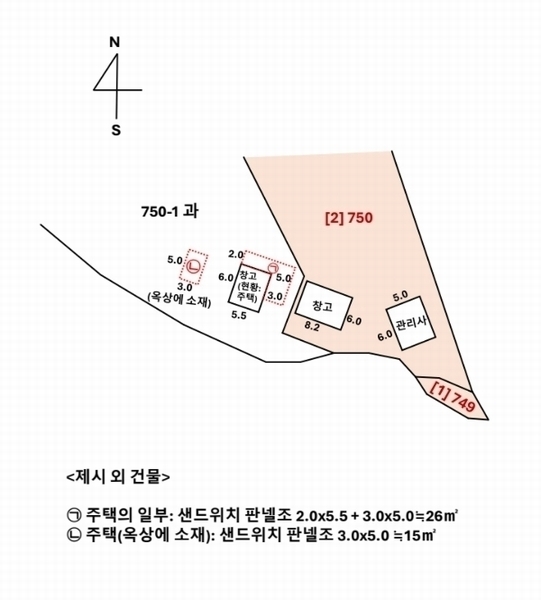 2024타경114108 울산광역시 울주군 서생면 화산리 750 창고 경매 이미지