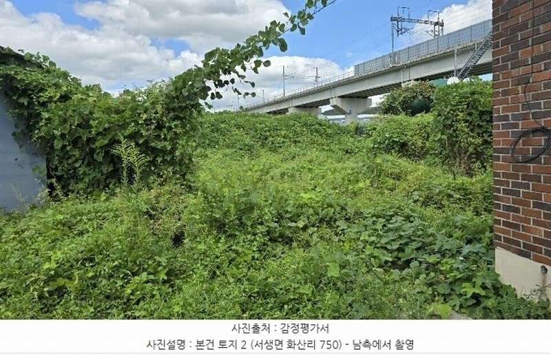 2024타경114108 울산광역시 울주군 서생면 화산리 750 창고 경매 이미지