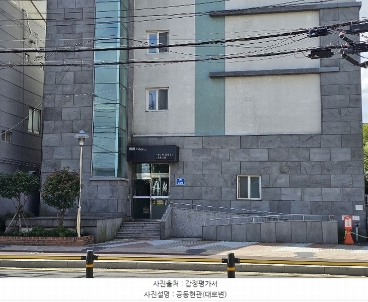 2024타경115965 울산광역시 중구 화합로 379, 소담팰리스 9층 902호 아파트[공급12평형] 경매 이미지